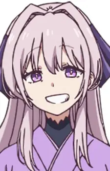 Misuzu Kirimine