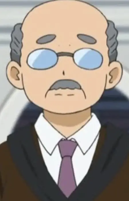 Usui