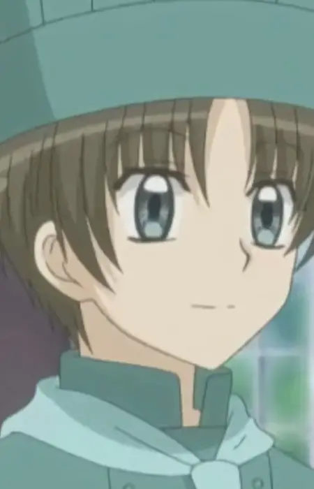 Kobayakawa