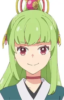 Main Morohoshi