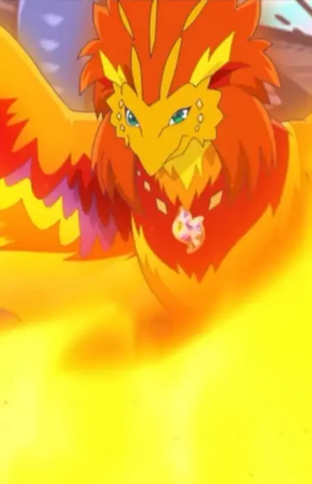 Phoenix