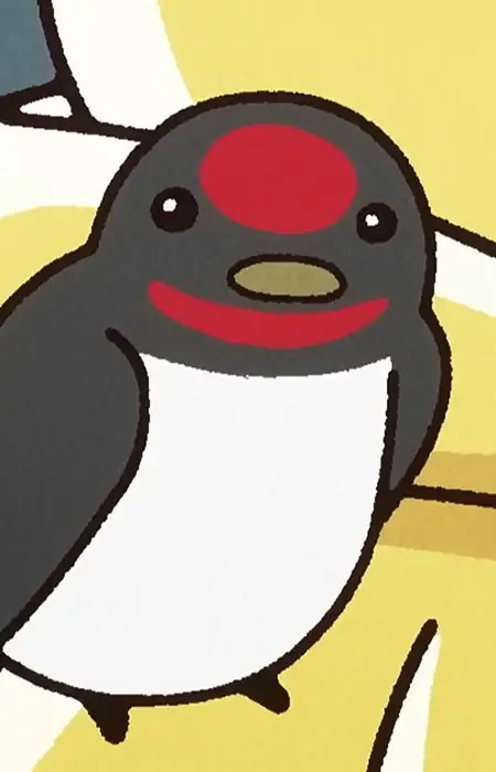 Swallow