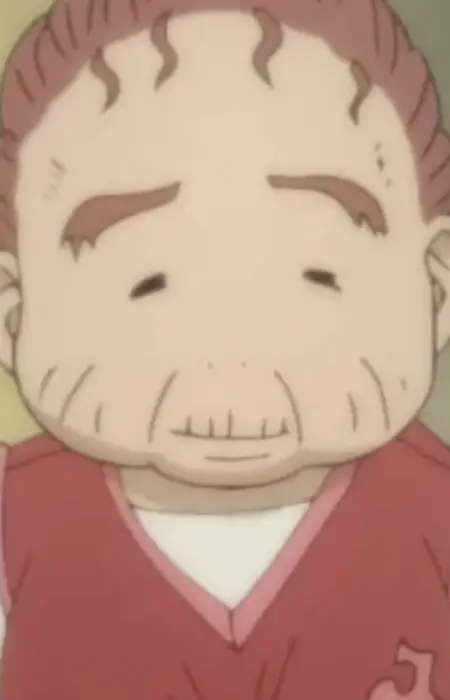 Tsuta
