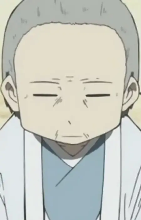 Itako