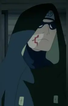 Shikuro Aburame