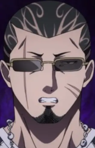 Rean Kuboyasu