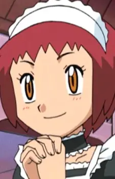 Aki