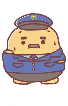 Potato Chief