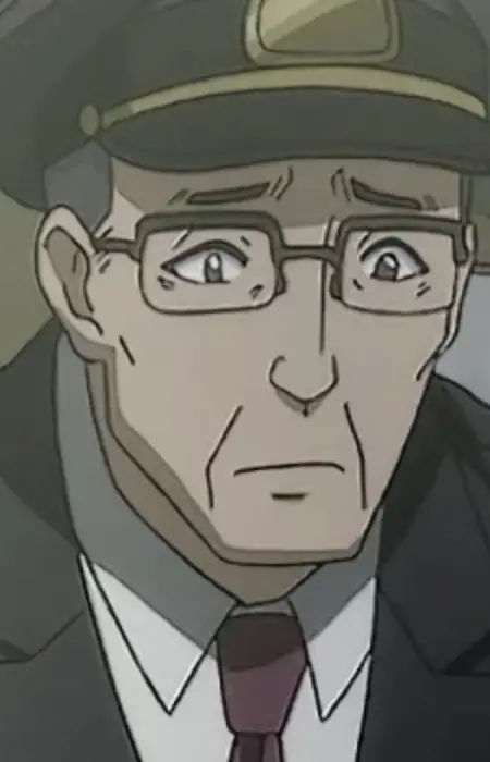 Bus Driver