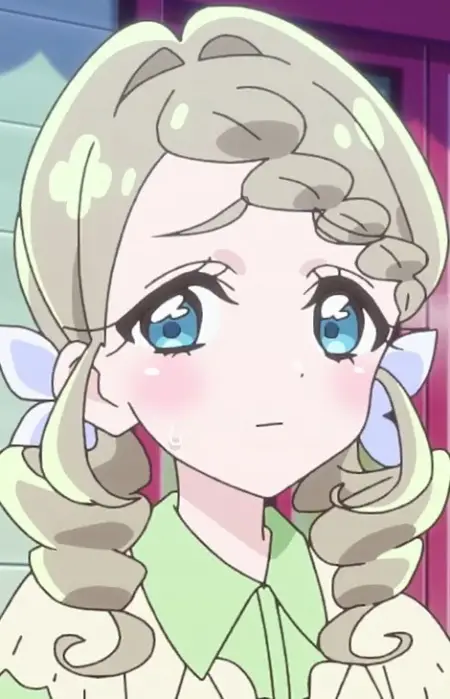 Eriza Kurusu