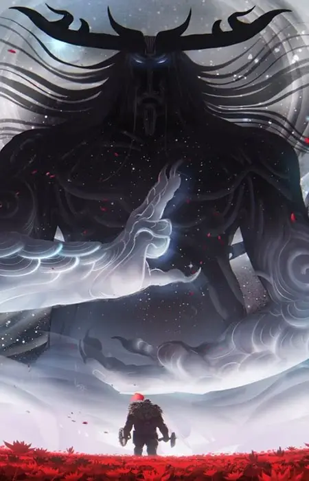 Supreme God