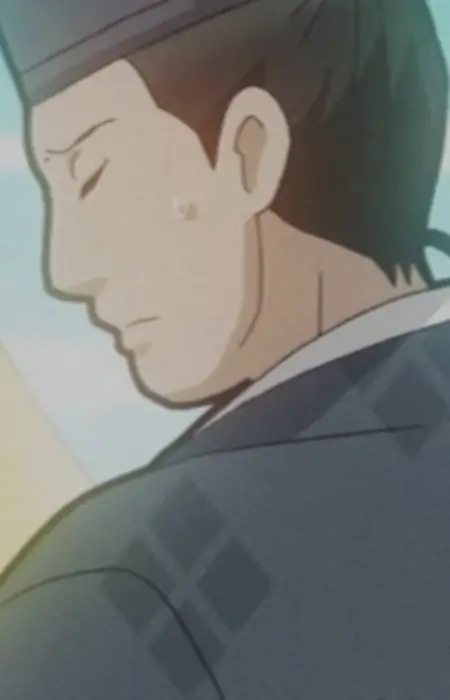 Waka’s Teacher
