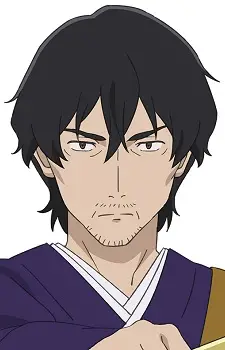 Settei