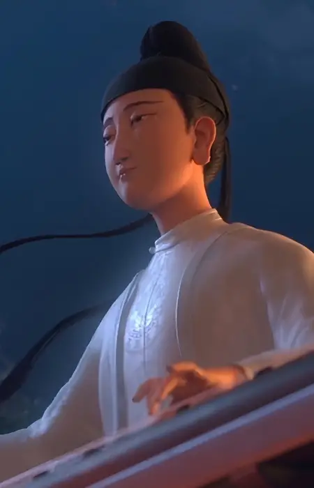 Wei Wang