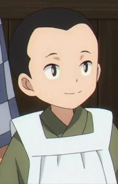 Shizuma Kagami