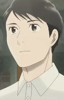 Emi’s Second Son