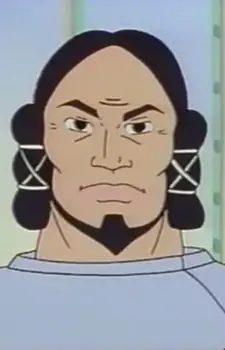 Omi no Kena