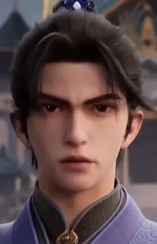 Xuan Lan
