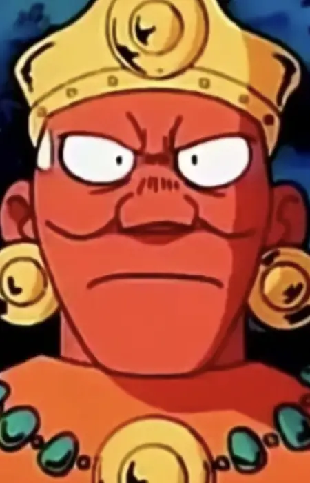 Inka Dinka