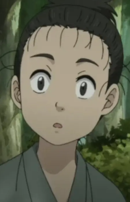 Sadakichi
