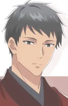 Tenga Rei