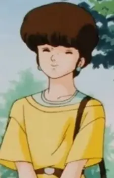 Harumi