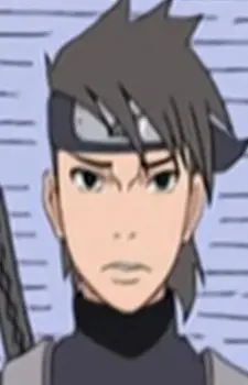 Kage