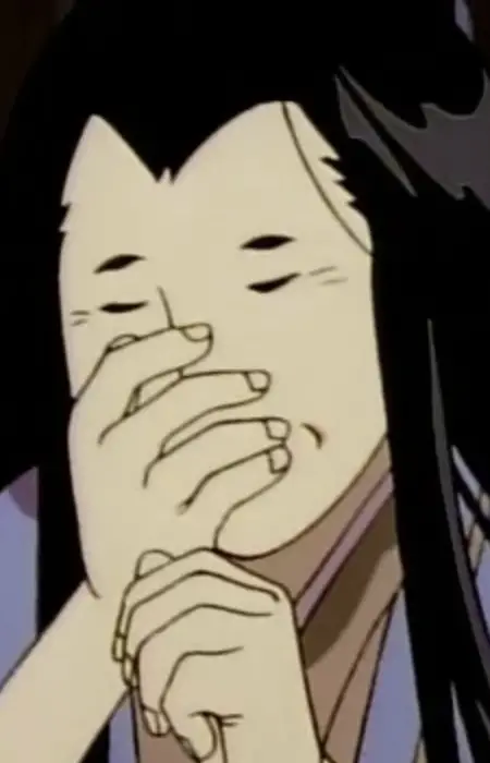Isanako
