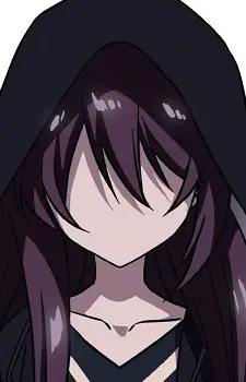 Himitsu