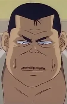 Inoue-sensei