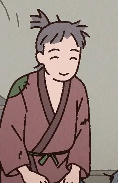 Husband