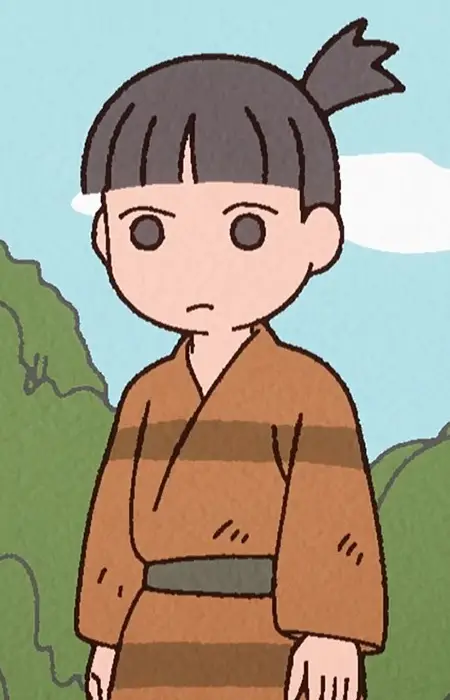 Poor Boy