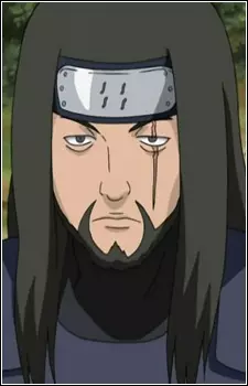 Tsurugi
