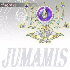 Jumamis