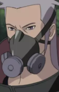 Kigiri