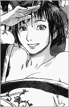 Machi
