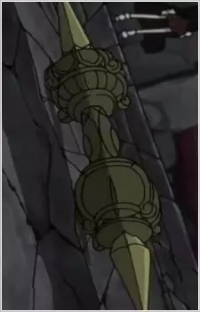 Vajra