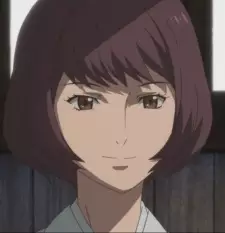 Tsuruhime