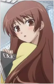 Takeuchi