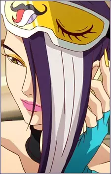Mari