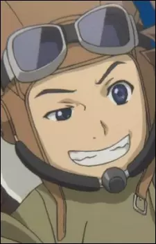 Heine