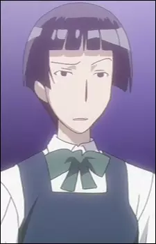 Yuri Tsuchiya