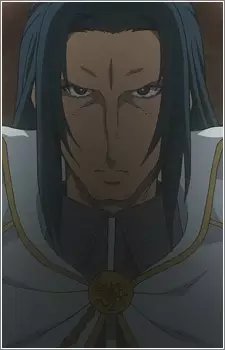 Danga Shougun