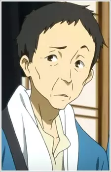 Nakatake