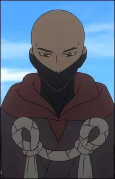 Rijin