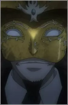 Nightmare