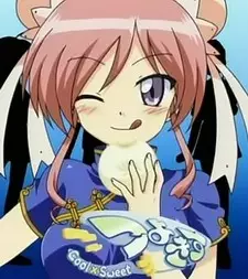 Tonfa Yan