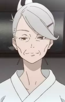 Machi Yarizakura