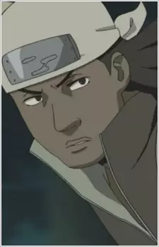 Nigai