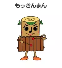 Mokkinman